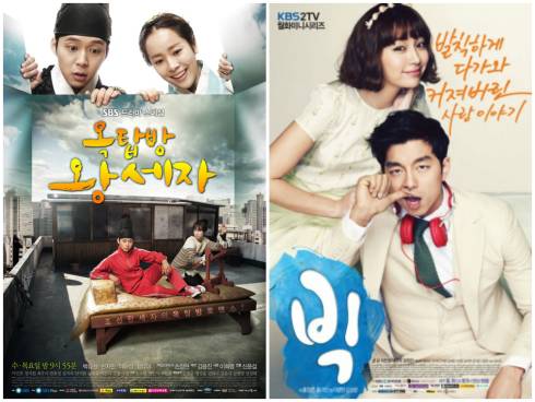 Korean dramas posters