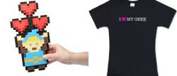 Valentine’s Day Geek Gift Guide (2014)