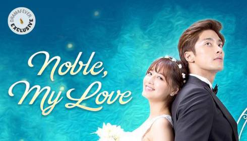 kd noble my love